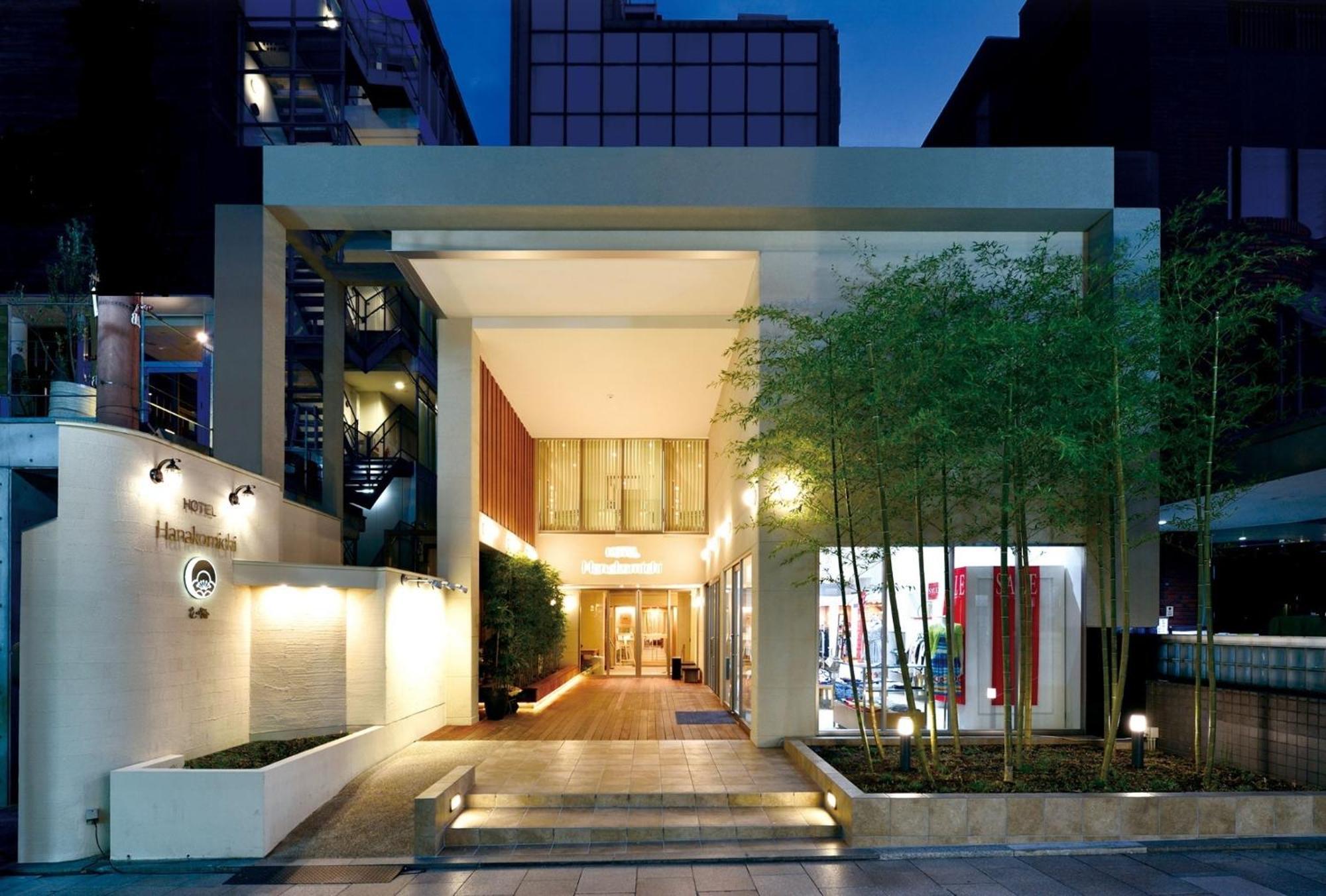 Hotel Hanakomichi - Vacation Stay 27580V Nara Luaran gambar